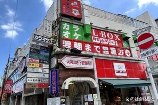 布莱恩-肖：96公牛&三连冠湖人最强 有KD勇士其次因防不住乔鲨